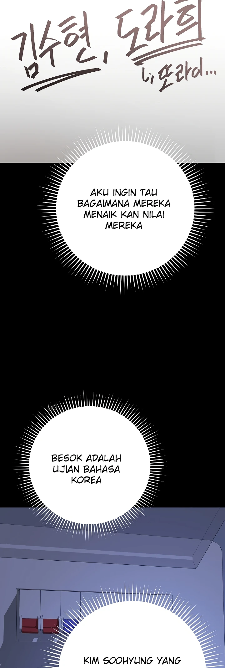 Signed, Sealed, Mistaken - Page 21